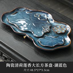 thumbnail for Ceramic tea tray, draining tray, tea sea, home office, dry brew water storage type, small kung fu tea table, tea set tray, drainage