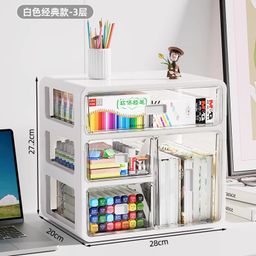 thumbnail for Desktop Storage Box Drawer-Type Office Workstation Stationery Sundry Storage Rack Desk Dust-Proof Organizing Box Wholesale