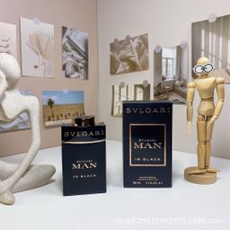 thumbnail for Exportação transfronteiriça Vietnã perfume Darjeeling chá fragrância leitosa duradoura eau de toilette fresca masculina [não substituível]