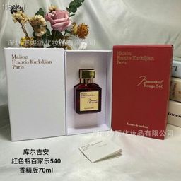 thumbnail for 品牌正装香水蔚蓝邂逅真我旷野乌木爱神罪爱男士拿破仑甜心100ML