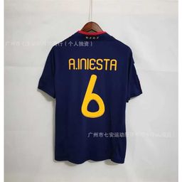 thumbnail for Retro Football Jerseys: Boca, Carlos, Ned, Baggio, Beckham, Ac, Rozzitta, Neymar, Tini Jerseys