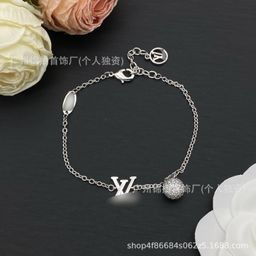 thumbnail for 2026 Donkey Cross-border Letter Bracelet Personalized Versatile Light Luxury High-End Jewelry Women's Matching Label Wholesale Copper
