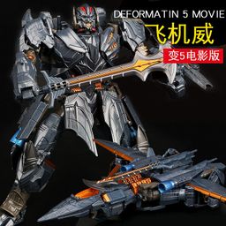thumbnail for Taiba deformation toy movie 5 aircraft Megatron m days car robot alloy enlarged version King Kong model