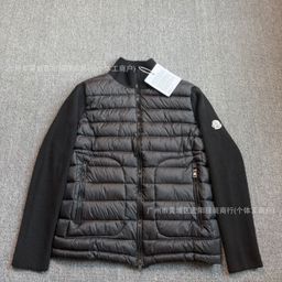 thumbnail for European Style New m Brand Knitted Patchwork Casual down Jacket, Slim Fit Versatile Hooded White Duck down Couple's Coat