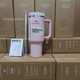 thumbnail for Amazon ebay explosions stanley Stanley 2 generation 40OZ car thermos ice cup in stock Stanley