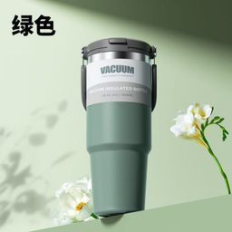 thumbnail for Thermos Cup 30oz Car Cup Stainless Steel Car Ice Cup Portable Big Mac Vacuum Satchel Straw Water Cup