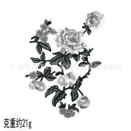 thumbnail for Qipao series water-soluble embroidery collar flower hollow embroidery appliqué vintage underwear set embroidery flower wholesale