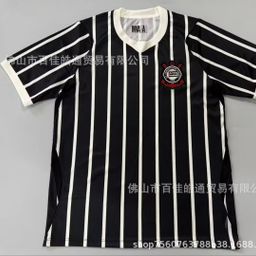 thumbnail for 2526 Brazil League Jerseys Palmeiras Flamengo Sao Paulo Santos Football Jerseys Jerseys
