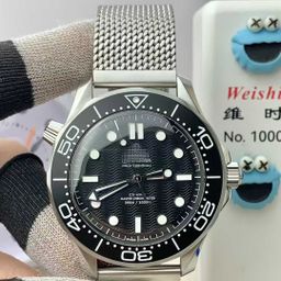 thumbnail for AliExpress 007 No Time to Die VS Seahorse Bond Titanium Case 8806 Retro 42m Automatic Mechanical Watch Watch