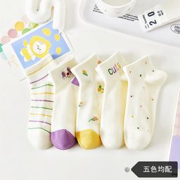 thumbnail for Women's summer socks Korean-style ins versatile white socks simple low-cut short socks breathable sweat-proof low waist socks
