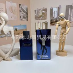 thumbnail for Formal Perfume Yellow Green Powder Encounter Azure True My Wilderness Blue God Earth Napoleon Guilty Love Men 100ml