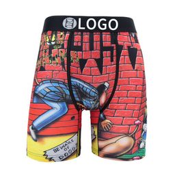 thumbnail for PSD's trendy brand sweatpants: innovative U convex design + printed polyester underwear - exclusive post-90s youth tide