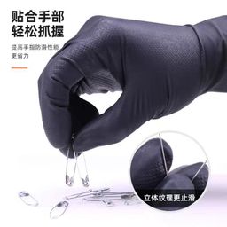 thumbnail for Xingyu Disposable Gloves E520 Thickened and Durable Food Grade Nitrile Rubber Latex Leather for Catering Kitchen Medical Household Use
