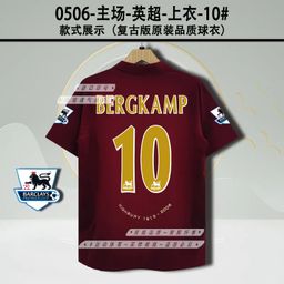 thumbnail for Gunners Arsenal series retro new fan version of the jersey a generation of hair