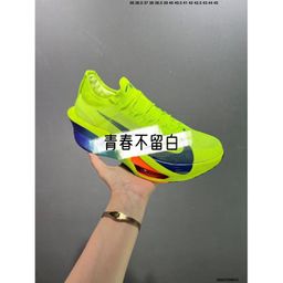 thumbnail for 莆田鞋Zoom Alphafly 破3三阿尔法三代碳板马拉松气垫跑步鞋