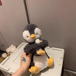 thumbnail for Hugging series/hugging duck hugging panda hugging penguin hugging rabbit plush doll comforting toy gift