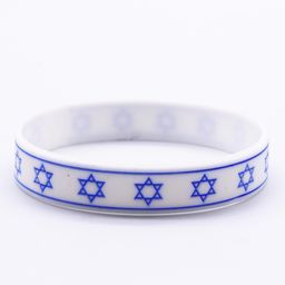 thumbnail for ISRAEL bracelet, Israel bracelet, Israel flag bracelet, national team bracelet, silicone bracelet, cross-border bracelet