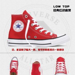 thumbnail for The new Yatai Frame Wei classic canvas women's shoes Korean shoes men's trendy shoes versatile athleisure shoes trendy board shoes